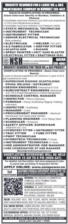 Kuwait Jobs