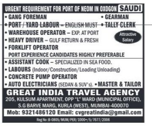 Saudi jobs