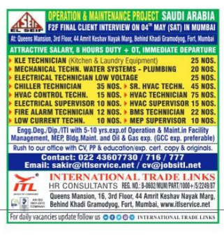 saudi arabia jobs